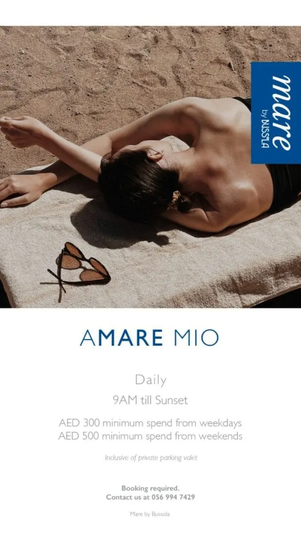 AMARE MIO deal image