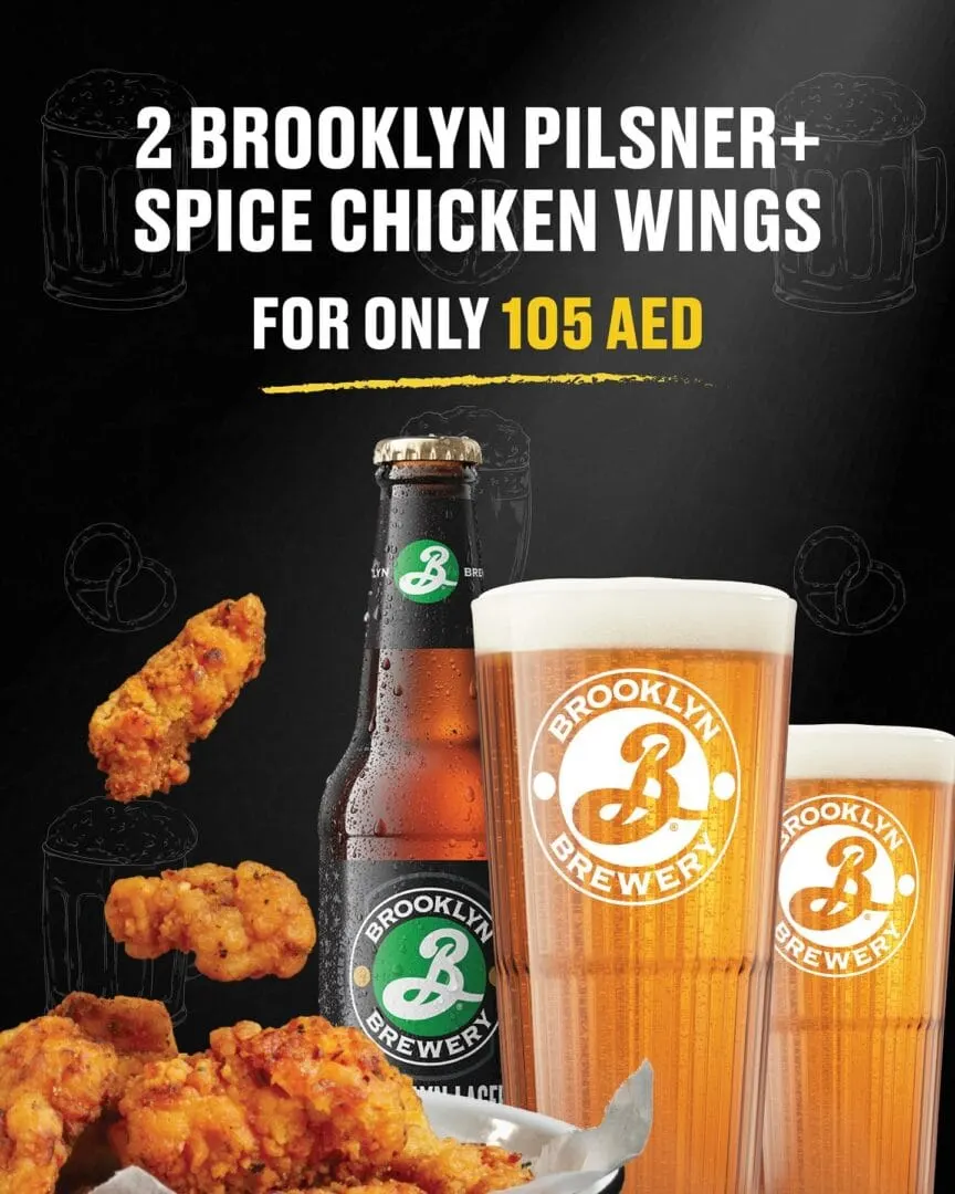Beer and Wings deal image