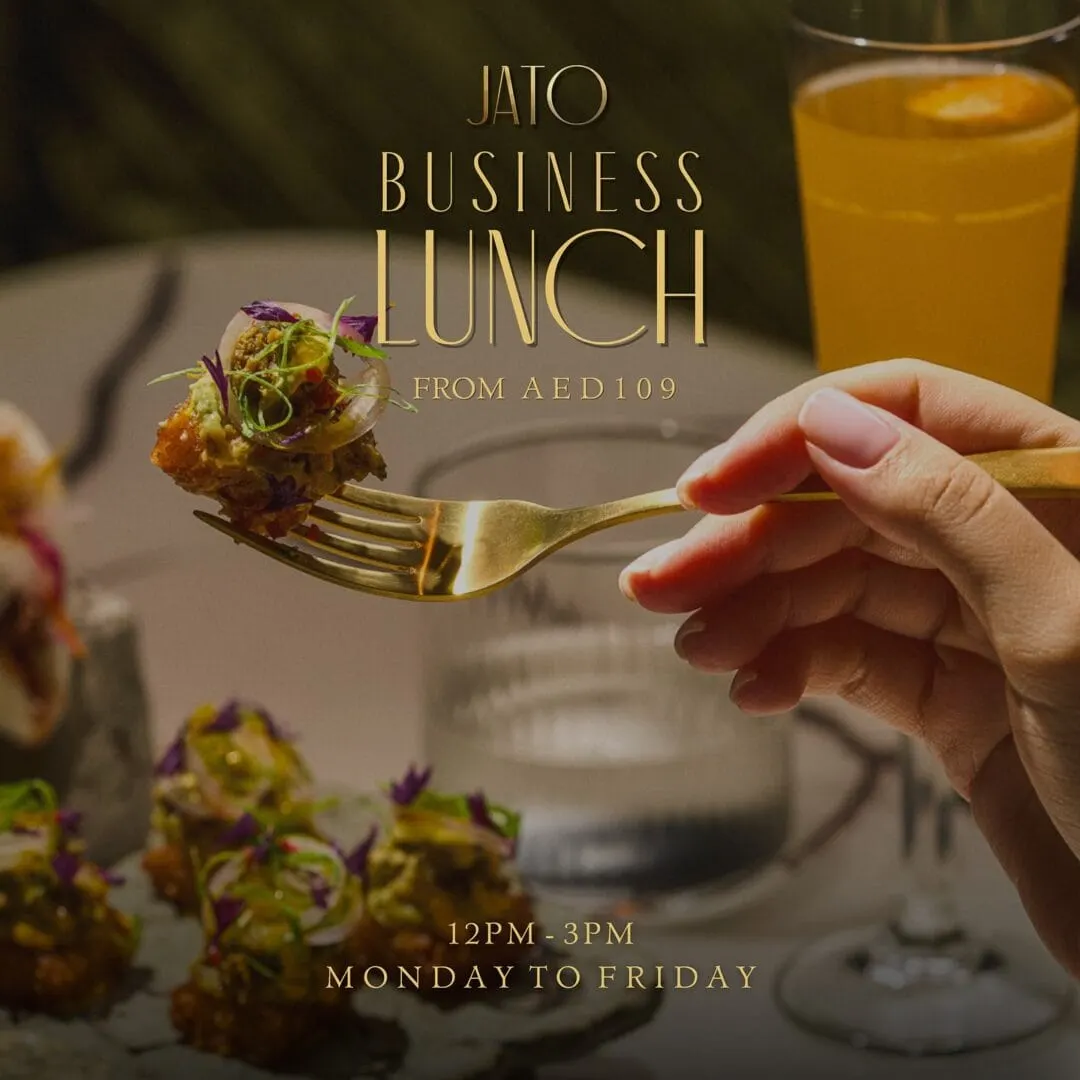 Business Lunch deal image