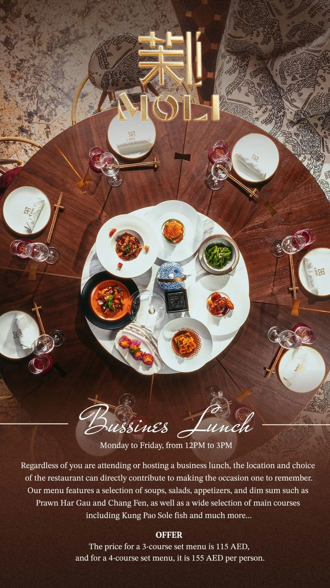 Business Lunch deal image