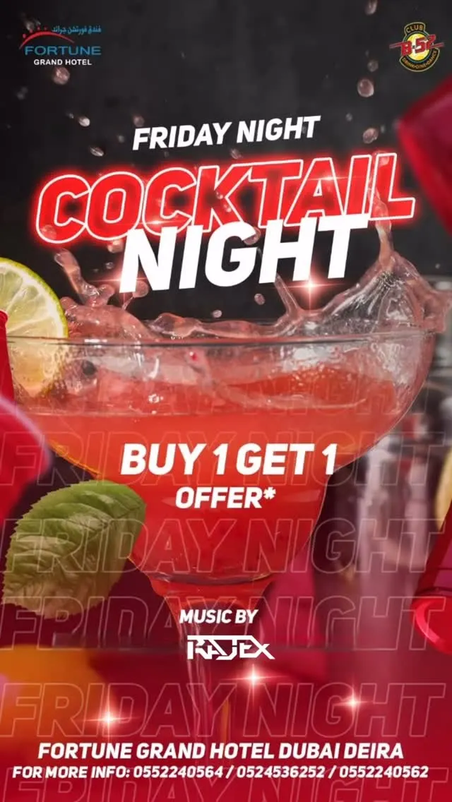 Cocktail Night deal image