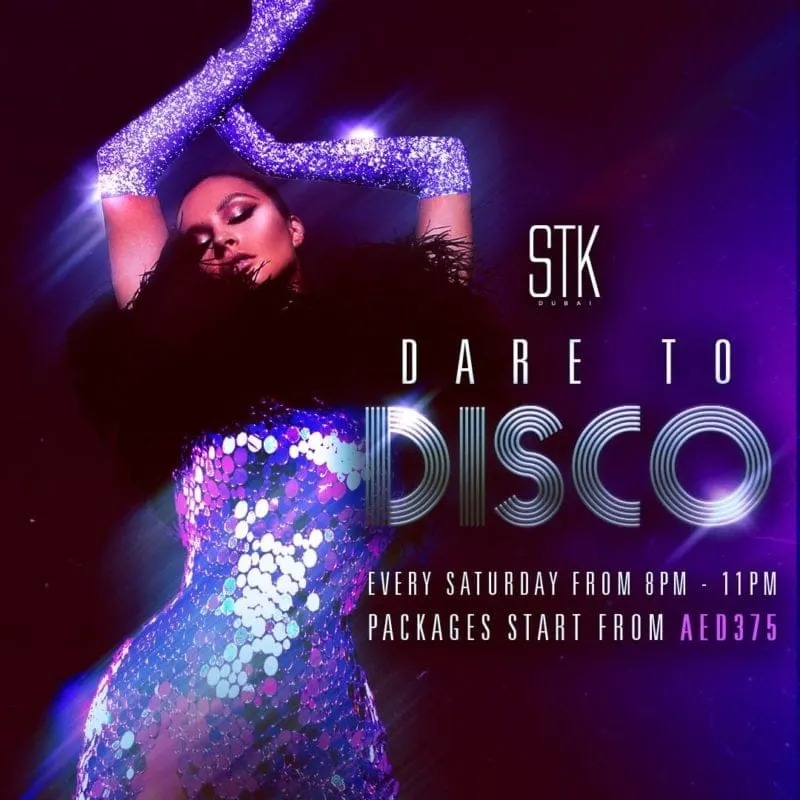 DARE TO DISCO BRUNCH deal image