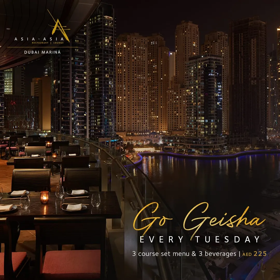 GO GEISHA LADIES’ NIGHT deal image