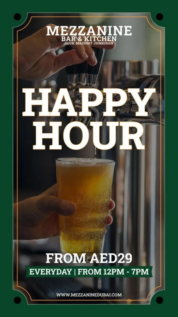 HAPPY HOUR deal image
