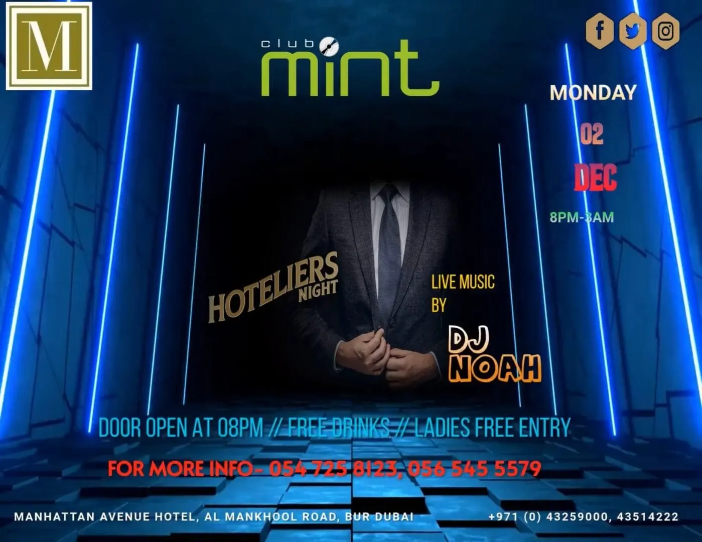 Hotelier's Night deal image