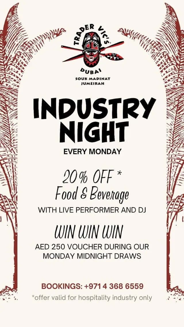 Industry Night deal image
