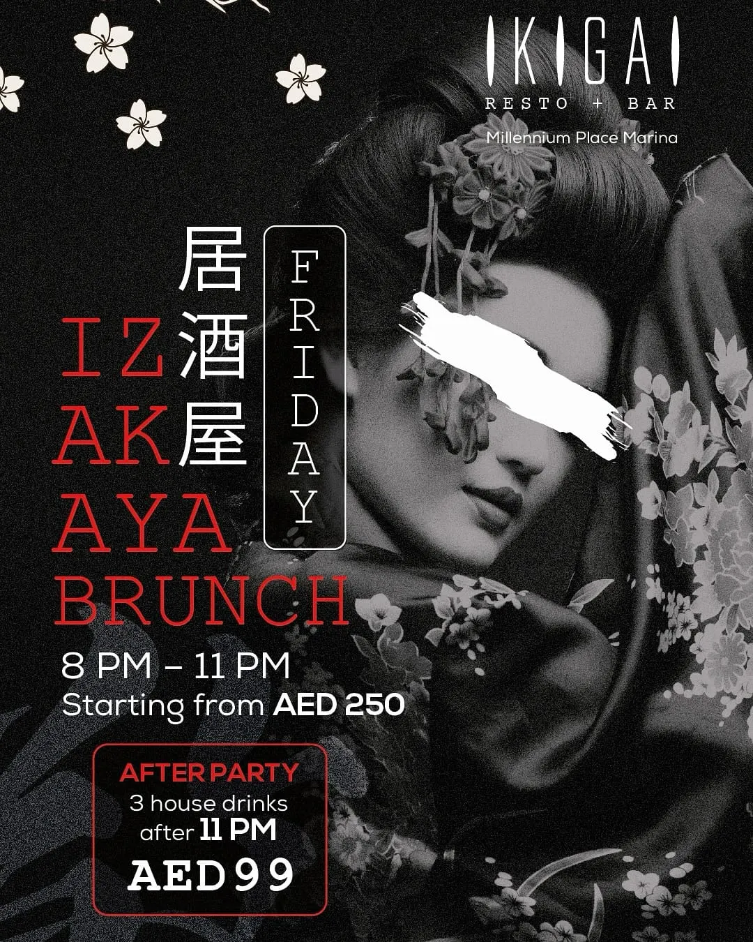 Izakaya Brunch deal image