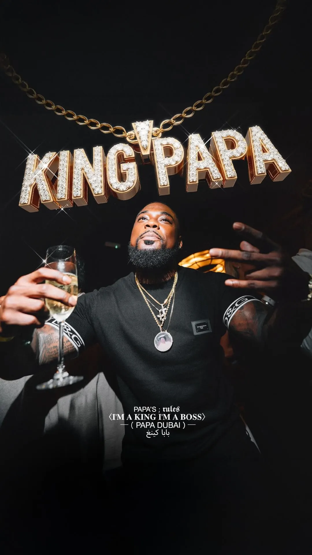 King Papa deal image