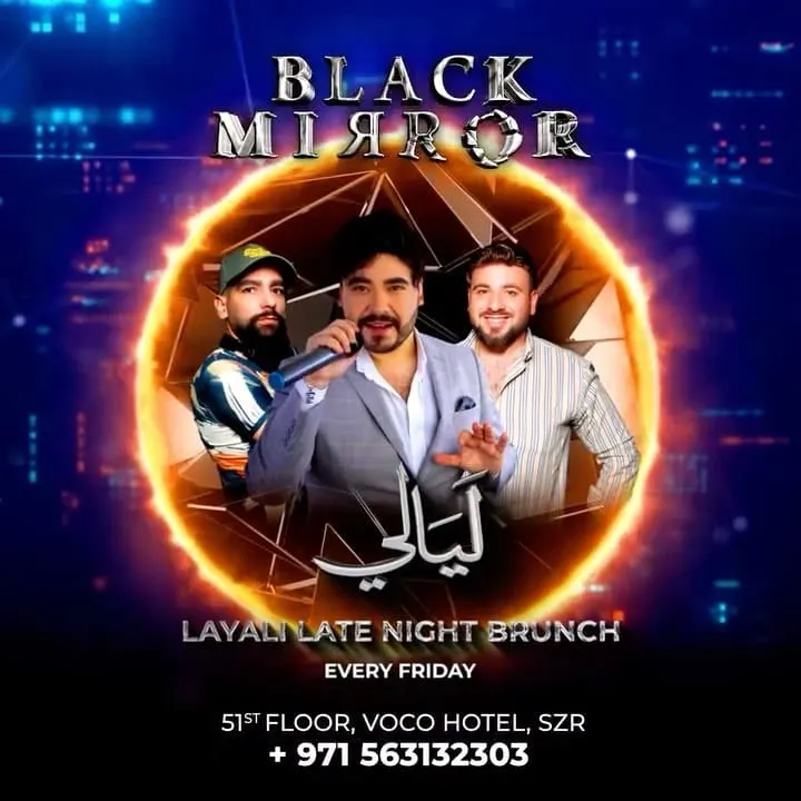 Layali Late Night Brunch deal image