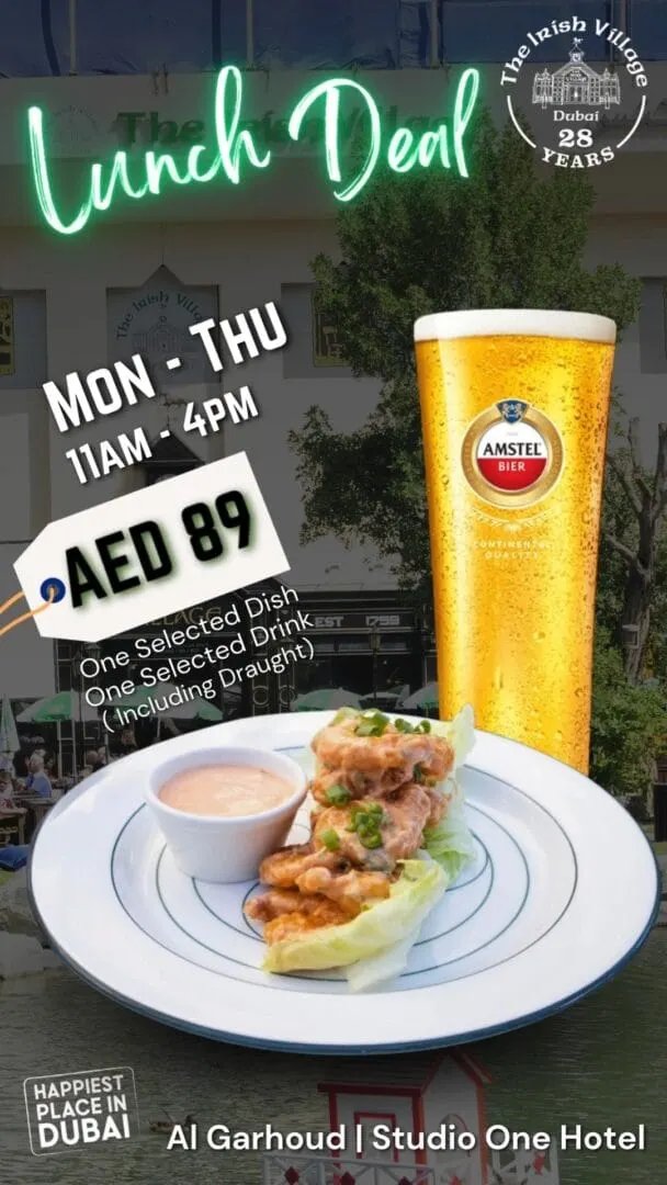 Lunch Deal deal image