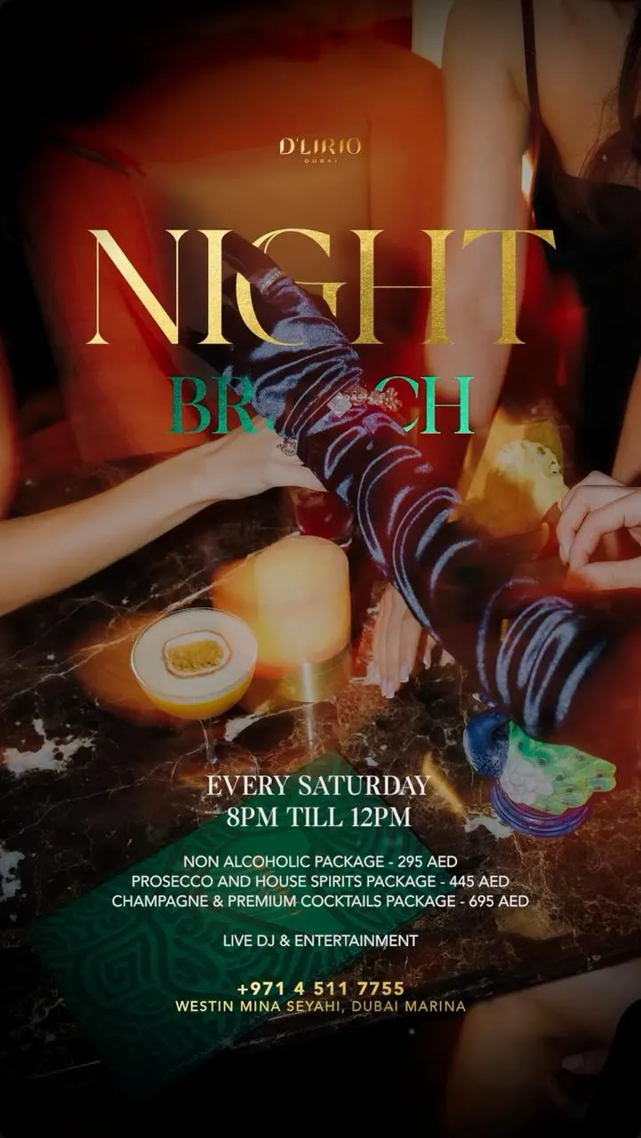 Night Brunch deal image