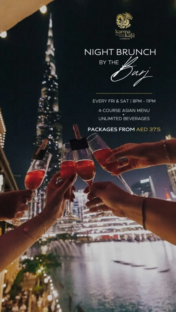 NIGHT BRUNCH deal image