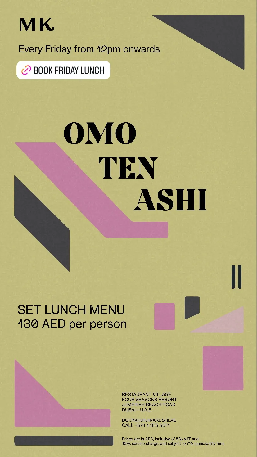 Omotenashi Menu deal image