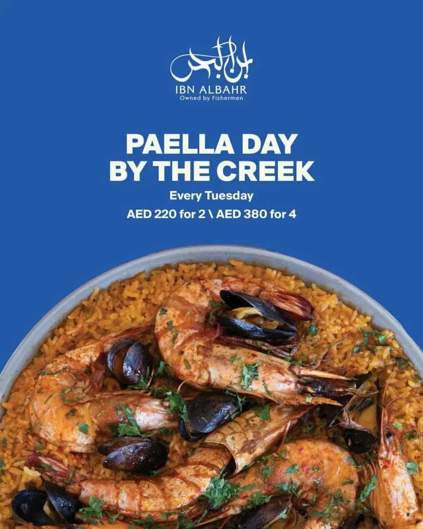 Paella Day deal image