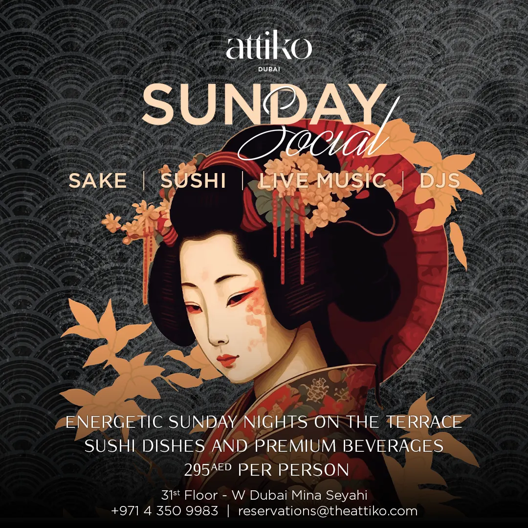 Sunday Social deal image