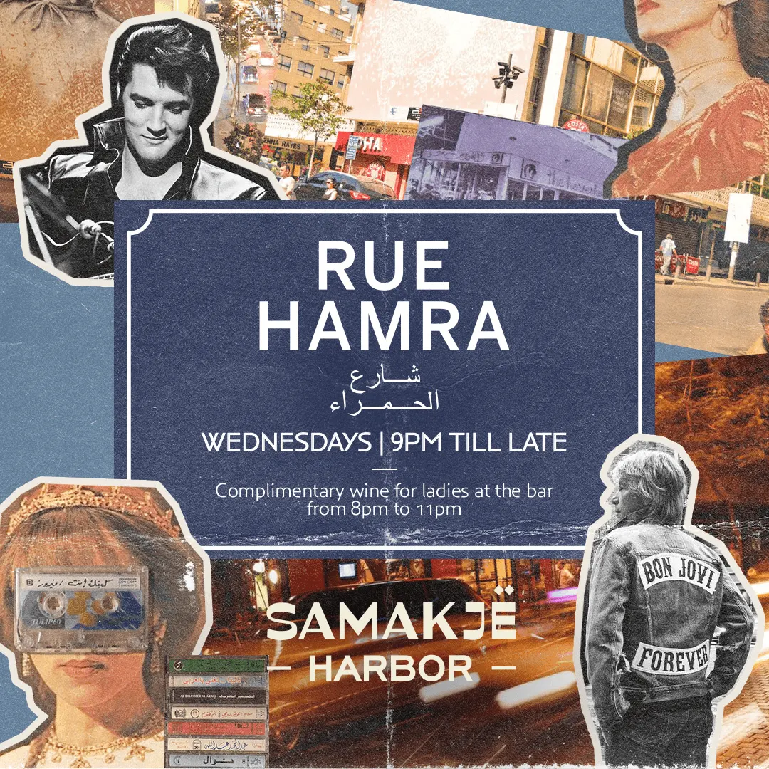 Rue Hamra deal image