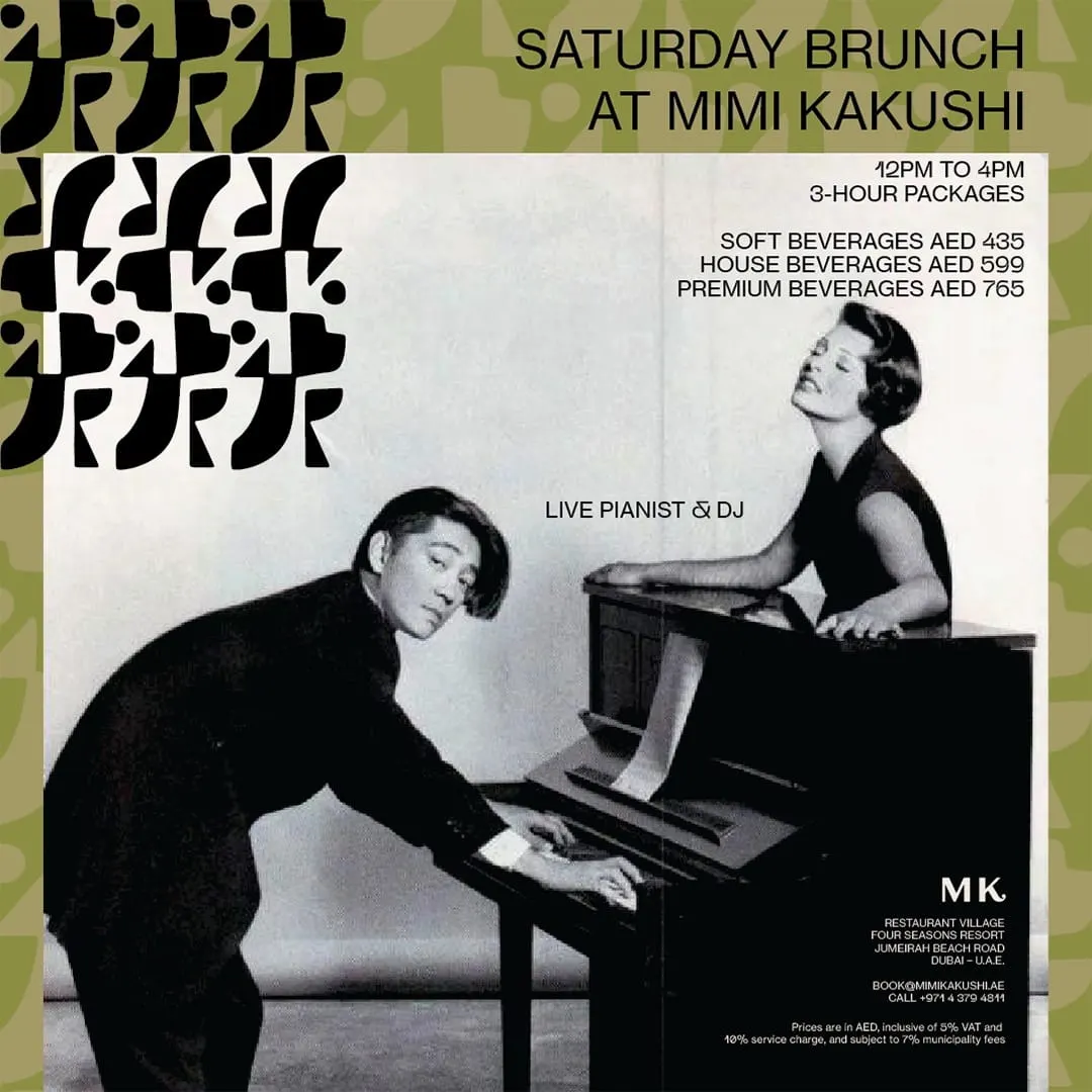 Saturday Brunch deal image