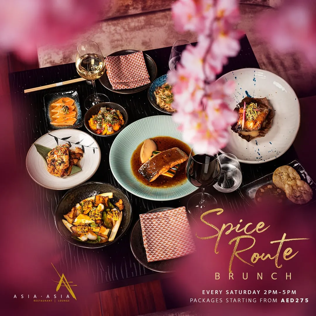 SPICE ROUTE BRUNCH deal image