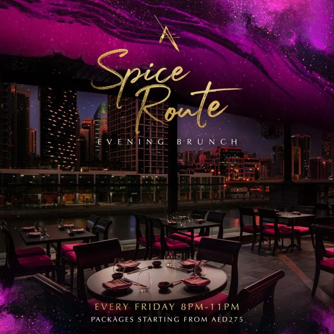SPICE ROUTE EVENING BRUNCH deal image