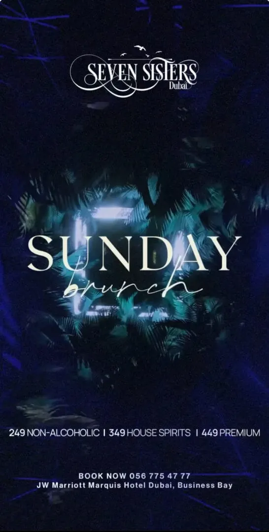 Sunday Brunch deal image