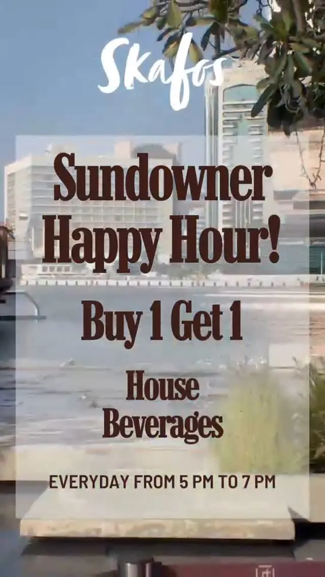 Sundowner Happy Hour deal image