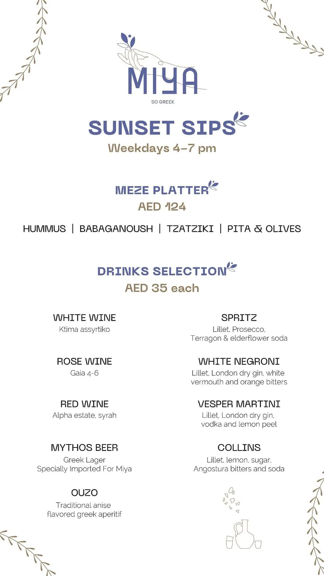 Sunset Sips deal image