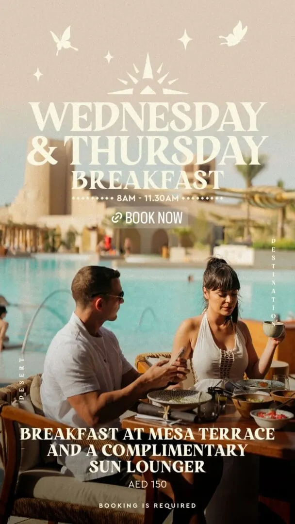 Thursday United At The Pool deal image