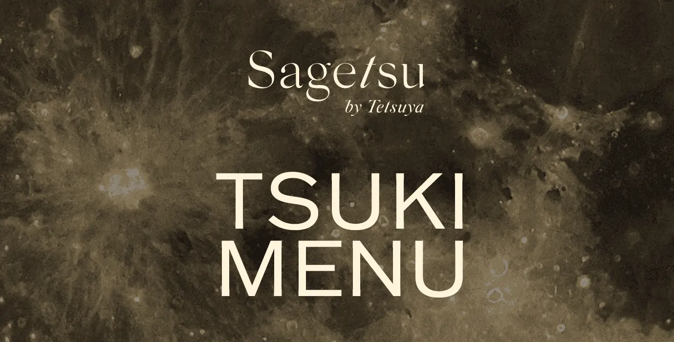 Tsuki Menu deal image