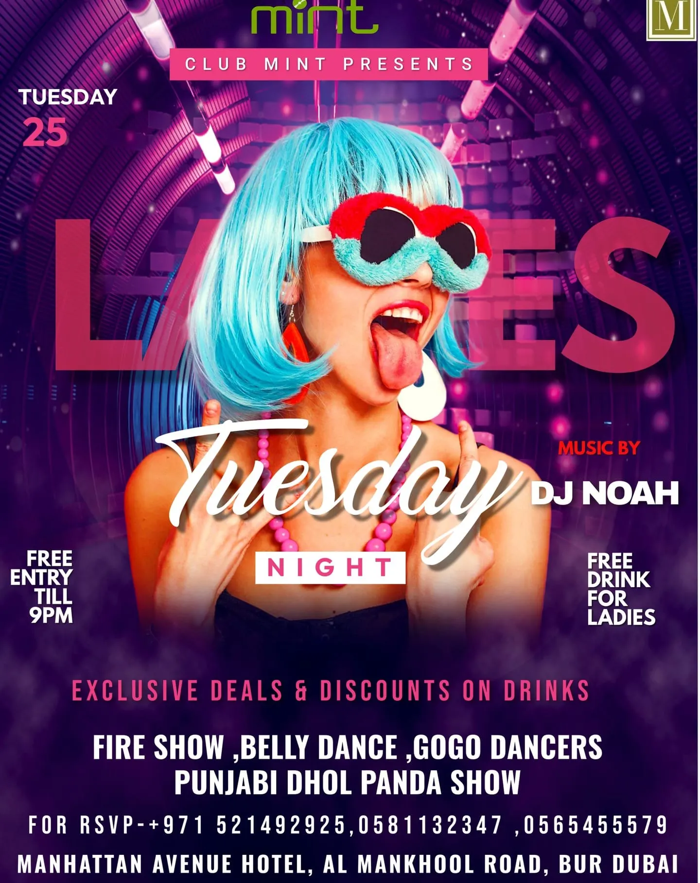 Tuesday Ladies Night deal image