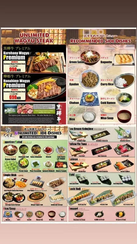 Unlimited Wagyu Steak deal image