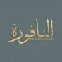 Al Nafoorah - Jumeirah Al Qasr logo