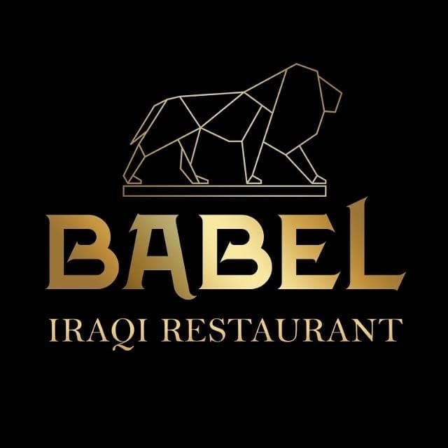 Babel Iraqi - Voco Hotel logo