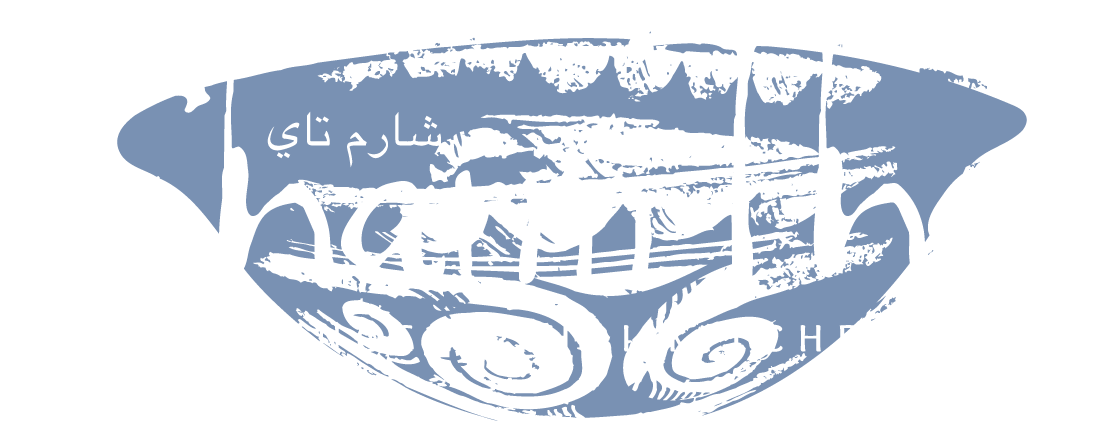 Charm Thai - Crowne Plaza Dubai Marina logo