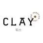 Clay - Bluewaters Island logo