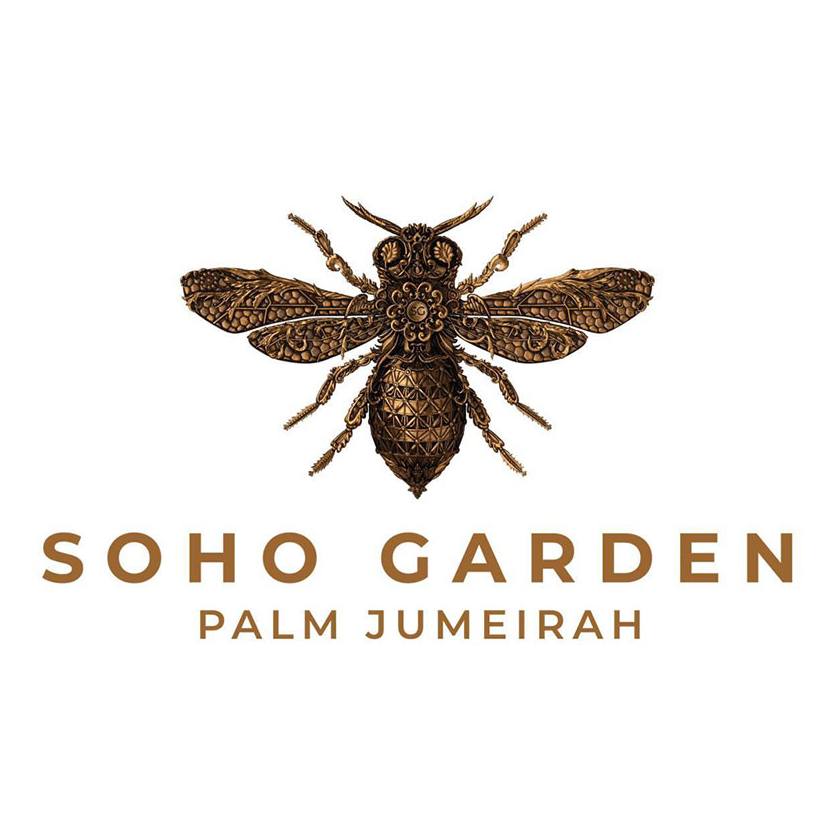 Green Room - Nakheel Mall logo