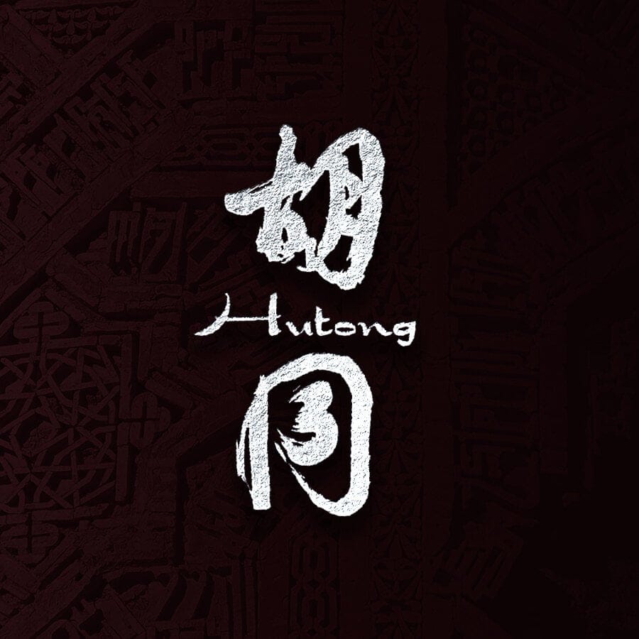 Hutong - DIFC logo