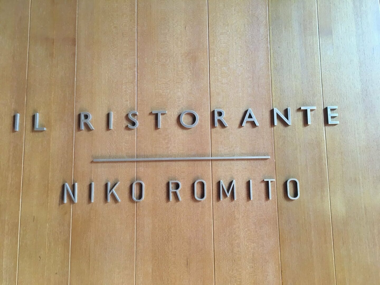 Il Ristorante - Niko Romito - Bvlgari Hotels & Resorts logo